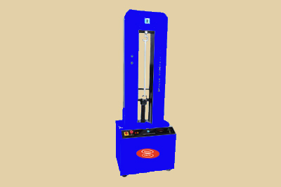 MultiStrength